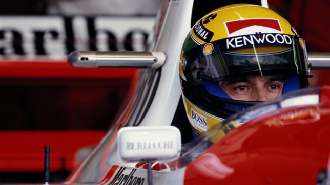Ayrton Senna Grand Prix of Japan