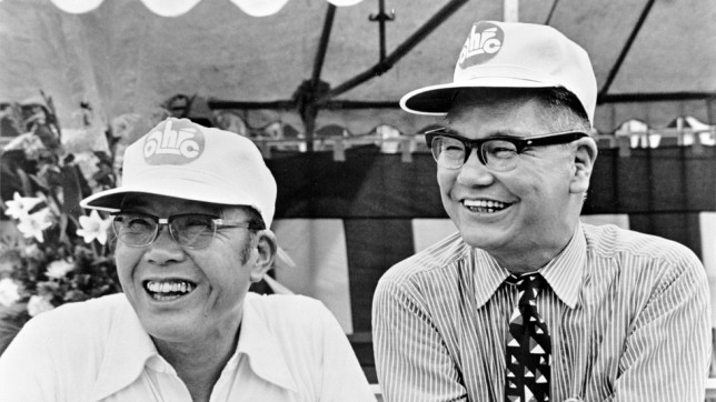 Soichiro Honda and Takeo Fujisawa