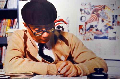 Tezuka Osamu