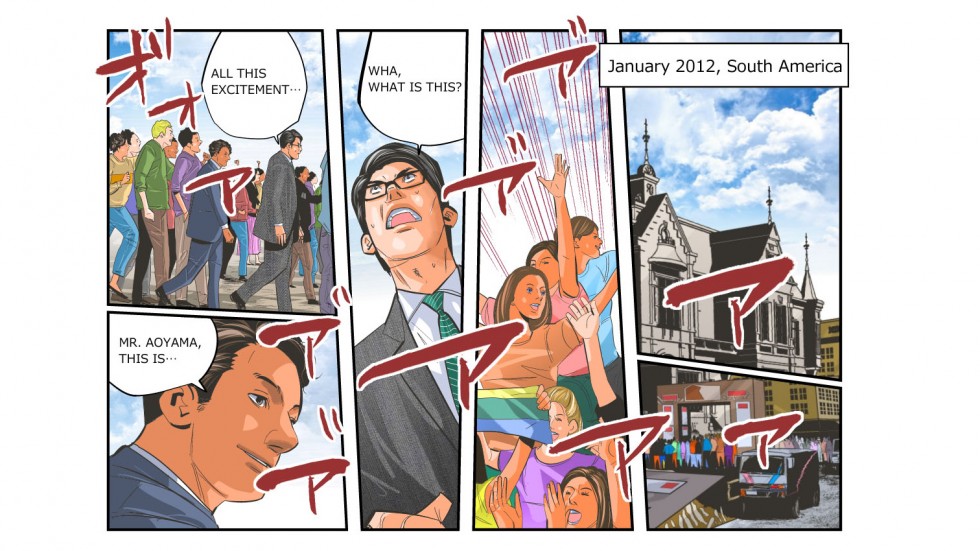 The Road to Dakar manga The Road to Dakar manga