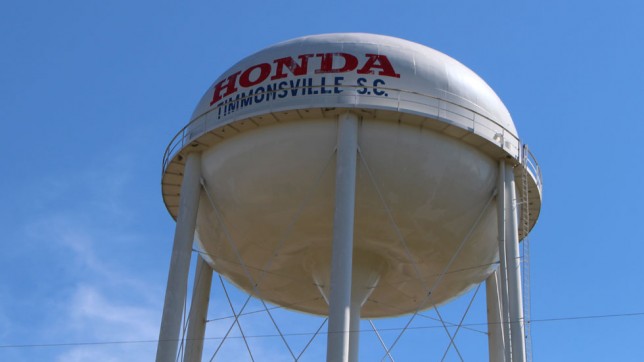 Timmonsville water tower Timmonsville water tower