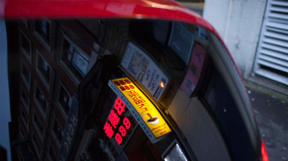 Manchester by Aston Leach