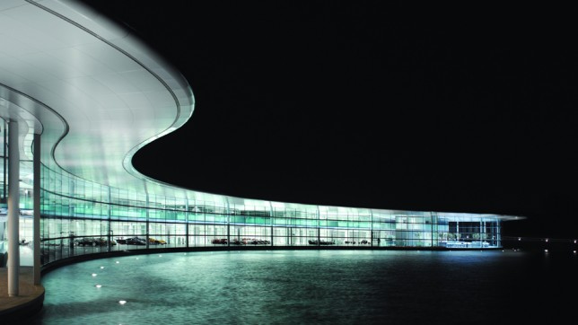 McLaren Technology Centre